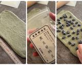 甘納豆入り！一斤型で作る【よもぎ食パン】作り方7写真