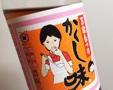 キャベツのおかず作り方3写真