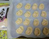 まめ・豆「ソイッシュ」♪cookie♪作り方5写真