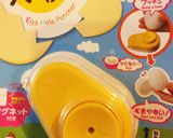 簡単！10分！安定！とろ〜り半熟味玉作り方3写真