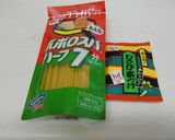 わさび茶漬け風味のワンポットパスタ作り方1写真