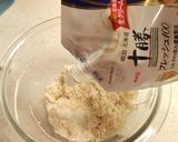 カフェ風♪しっとり✿おからのパンケーキ作り方5写真