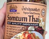 豆腐とインゲンのソムタム作り方4写真