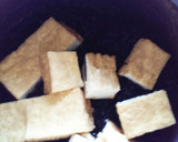 ひじきと厚揚げの煮物作り方4写真