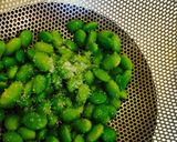 枝豆ご飯作り方1写真