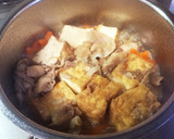 厚揚げと豚肉の煮物作り方5写真