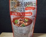 くばらスープの素deピリ辛リボンスープ作り方4写真