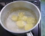 簡単にできる！鳴門金時芋プリン作り方1写真