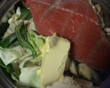 北海チャンチャン蒸しごったまぜ作り方3写真