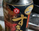 Wポテトのカラフルポテベジ！(・∀・)作り方8写真