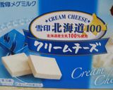 クリームチーズとサーモンのポテベジ♪作り方4写真