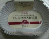 ベビーハムのハムエッグ風ミニ焼き☆改訂版作り方4写真