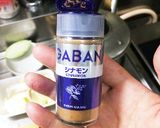 きのこ の《シナモン》香る ポタージュ作り方9写真