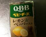 ピーマン簡単チーズ焼き☆お弁当の彩りに♪作り方4写真