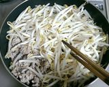 簡単～豚ひき肉のニラ玉丼♪作り方4写真