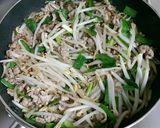 簡単～豚ひき肉のニラ玉丼♪作り方6写真