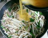 簡単～豚ひき肉のニラ玉丼♪作り方7写真