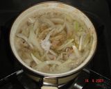 さっぱり♪豚丼作り方1写真