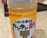 キャベツとカニカマのからしマヨ和えサラダ作り方4写真