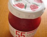 春色☆ふわっとオムレツパンケーキ作り方4写真