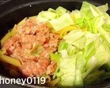 鶏ミンチと枝豆のワンポットパスタ作り方3写真