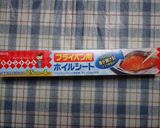 自家製★秋刀魚のみりん干し♬作り方4写真