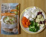 さつまいもと大根のコンソメスープ作り方1写真
