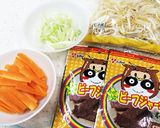 100円おつまみで本格！牛カルビクッパ作り方1写真