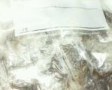 炊飯器で◎ゆであずき(無糖)作り方4写真