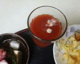 血管プラークダイエット食500（ザ朝食）作り方6写真