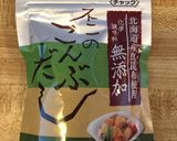皆大好き！出し巻き卵。作り方2写真