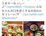 ふなっしー☆お・も・て・なっしーキャラ弁作り方12写真