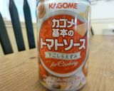圧力鍋で☆玉ねぎ丸ごとワンポットパスタ♪作り方6写真