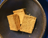 厚揚げと切り干し大根の煮物作り方2写真