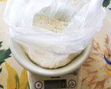 簡単!チョコバナナクッキー作り方1写真