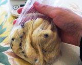 簡単!チョコバナナクッキー作り方4写真