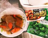 余った煮物de簡単♡時短 おいしいカレー作り方1写真