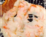 逸品！カニ味噌の濃厚クリーミーチーズ焼き作り方3写真