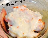 逸品！カニ味噌の濃厚クリーミーチーズ焼き作り方5写真