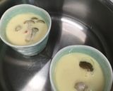 減塩！卵1個でプルプル茶碗蒸し作り方10写真
