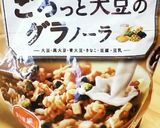 朝食にも♡キウイ♡シリアル♡ヨーグルト作り方3写真