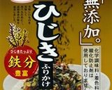 ひじき入り卵焼き作り方1写真