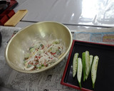 栗原産岩魚と野菜のかき揚げ丼カレー風味作り方6写真