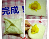さつまいもと栗で秋の味覚ロール♡作り方6写真