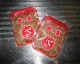 超～カンタン☆キャベツのおかかサラダ作り方3写真