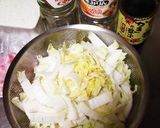 白菜と豚バラのあっさり煮物作り方1写真