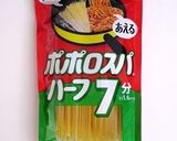 きのことシーチキンの和風ワンポットパスタ作り方4写真