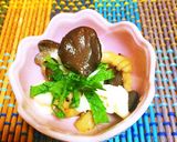 簡単美味！ひらたけカマンベール作り方3写真