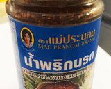 タイ風豆苗チャンプルー ダイエットレシピ作り方8写真