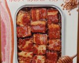 缶つま☆ジャーマンポテト作り方5写真